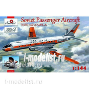1469-01S Amodel 1/144 Пассажирский самолет Туполев Т-у-104А (Аэрофлот красный)