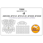 72002 KV Models 1/72 Набор окрасочных масок для остекления модели Антонв-8