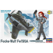 60121 Hasegawa Egg Plane Focke-Wolf Fw-190A Limited Edition