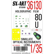 36130 SX-Art 1/35 Имитация смотровых приборов Tип-80U (RFM)