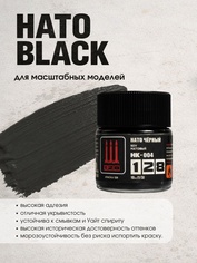 НК-004 128 Краска серии НК NATO BLACK, 10 мл.