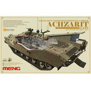 SS-008 Meng 1/35 Israel heavy armored personnel carrier Achzarit Late (with full interior)