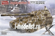 35A011 Amusing Hobby 1/35 German Tank Destroyer Jagdpanther II