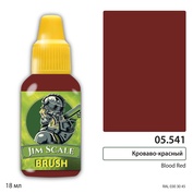 05.541 Jim Scale Краска для миниатюр Very Bloody Red
