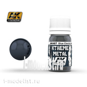 AK487 AK Interactive XTREME METAL METALIC BLUE (металлик, синий)
