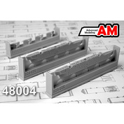АМС48004 Advanced Modeling 1/48 Балочный держатель БД4-УСКМ-Б