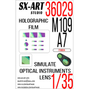 36029 SX-Art 1/35 Имитация смотровых приборов M109A7 Paladin (PANDA)