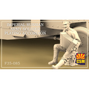 F35-085 Copper State Models 1/35 Солдат Русской императорской армии играет на аккордеоне