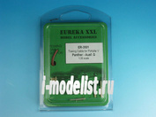 ER-3501 EurekaXXL 1/35 Towing cable for Pz.Kpfw.V Panther Ausf.G Tank