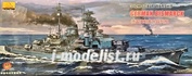 80910 Mini Hobby Models 1/700 Electric battleship — Germany Bismarck