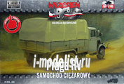 FTF030 First to Fight 1/72 Чехословацкий грузовой автомобиль Praga RV