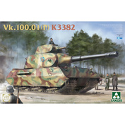 2187 Takom 1/35 Проектный танк VK 100.01 (P) K3382