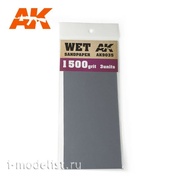 AK9035 AK Interactive set of sandpaper 3 PCs. for wet sanding (gr1500)