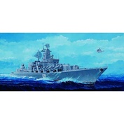 04518 Трубач 1/350 Ракетный крейсер 