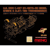 SPS-055 Meng 1/35 U.S. M911 C-HET 8V-92TA-90 Diesel Engine & CLBT-750 Transmission