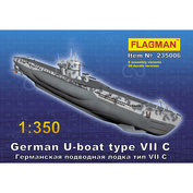 235006 Flagship 1/350 German submarine type VII C