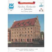 JSC211 JSC 1/200 Королевское зернохранилище в Гданьске / Spichlerz Królewski - King's Granary (Gdańsk)