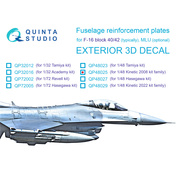 QP48025 Quinta Studio 1/48 Усиливающие накладки для F-16 block 40/42 (Kinetic 2008г. разрабfromки)
