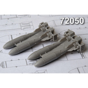 AMC72050 Advanced Modeling 1/72 ОФАБ-250Т, Осколочно-фугасная авиабомба калибра 250 кг (в комплекте четыре бомба)