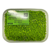 5733 СВмодель Присыпка листва/трава, мелкая, 200 мл, жёлто-зелёный