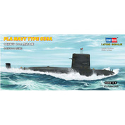 87020 HobbyBoss 1/700 Plan Type 039G Submarine