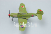 36322 Easy model 1/72 Assembled and painted model aircraft R-39Q-15 