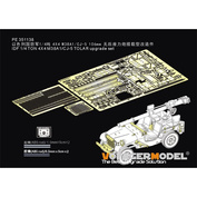 PE351138 Voyager Model 1/35 Набор улучшений для 4X4 M38A1/CJ-5 TOLAR (для AF35S96 AF35S99)