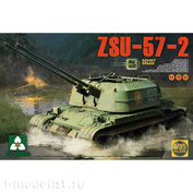 2058 Takom 1/35 ZSU-57-2 SOVIET SPAAG