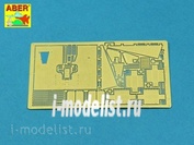 48 050 Aber 1/48 photo etched parts for GERMAN 88 mm Anti-Aircraft Gun Flak 36/37 ARMOUR for