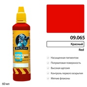 09.065 Jim Scale Краска универсальная Красный Red 60 мл