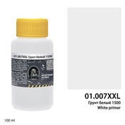 01.007XXL Jim Scale Грунт белый 1500 White primer (100 мл)