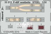 33213 Edward 1/32 P-40F steel belts