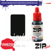 26670 zipmaket paint model acrylic black BASE (BLACK)