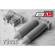 АМС72026 Advanced Modeling 1/72 РБК-500 БЕТАБ, разовая бомбовая кассета с бетонобойными боевыми элементами (в комплекте две РБК-500).