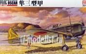 FB3 Fine Molds 1/48 Японский истребитель Ki 43-III Koh Hayabusa (Oscar)