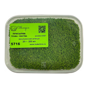 5716 СВмодель Присыпка листва/трава, мелкая, 200 мл, мусульманский зелёный