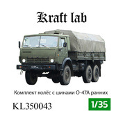KL350043 Kraft Lab 1/35 Комплект колёс для К 4310 с шинами О-47А ранних