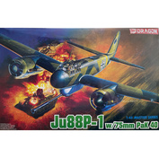 5543 Dragon 1/48 Самолёт Ju88P-1 с 75-мм PaK 40