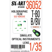 36052 SX-Art 1/35 Imitation of T-80B/BV inspection instruments (Trumpeter)