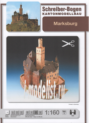 SB622 Schreiber-Bogen 1/160 Marksburg