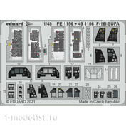 491156 Eduard 1/48 Фототравление для F-16I SUFA