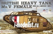 TS-029 Meng 1/35 British Heavy Tank Mk.V Female