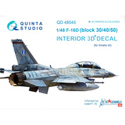 QD48045 Quinta Studio 1/48 3D Декаль интерьера кабины F-16D (блоков 30/40/50) (для модели Kinetic)