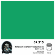 07.315 Jim Scale Краска спиртовая цвет Зеленый перламутр Green pearl