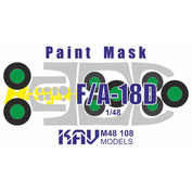 M48 108 KAV models 1/48 Окрасочная маска на F/A-18D (Hasegawa)