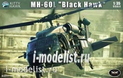 KH50005-F Kitty Hawk 1/35 MH-60L Figures