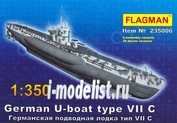 235006 Флагман 1/350 Германская подводная лодка тип VII C