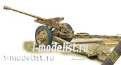 72571 ACE 1/72 Pak.36 (R) - 7,62 сm AT gun