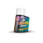 AK14213 AK Interactive Смывка Wargame Фиолетовая / VIOLET WASH – WARGAME SERIES