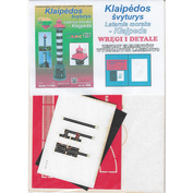 822L GPM 1/150 Дополнительные детали для маяка Клайпеда / Klaipėdos jūrinis švyturys (Lietuva) - lazeriu pjautos